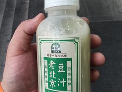 -黑窑厂糖油饼烤鸭·清真菜(黑窑厂街店)