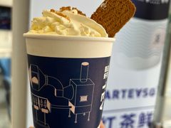 -ARTEASG啊T·新加坡奶茶(天一店)