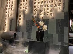 -湊湊火锅·茶憩(东城万达店)