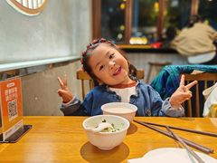 -花悦豆香