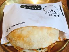 -小豆海棠(人民南路店)