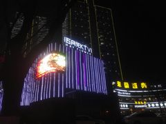 -五月花(朝阳南大街店)