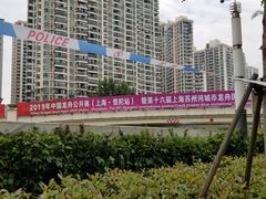 -苏州河梦清园环保主题公园