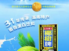 -卖呆儿咖啡(望京店)