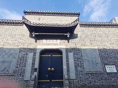 -太平老街