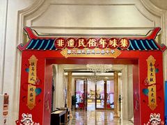 -国信南山温泉