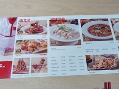 -大师兄·手工面·西北菜(珠海环宇城店)