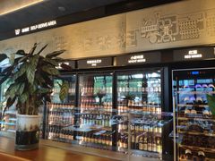 -COMMUNE幻师(五角场店)