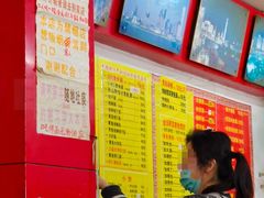 -明呈黄鱼面馆(斜土路店)
