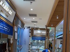 -马记永·兰州牛肉面(3019君尚店)