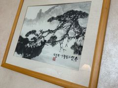 -北京饭店