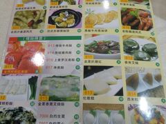 菜单-品鱼庄酒家(新世界大酒店店)