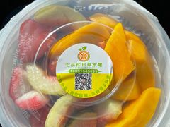 -老炳·七丛松甘草水果