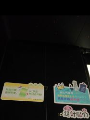 -MAGI美界造型