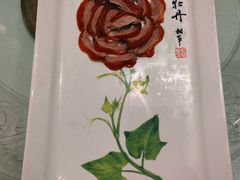 -北京全聚德(王府井店)