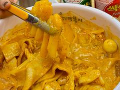 -火鸡爪东大门猎奇炒年糕