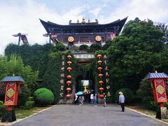 -天龙八部武侠城