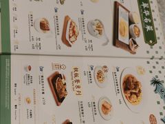 -翠华餐厅(正佳广场店)