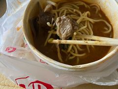 -四里沙茶面(湖滨四里店)