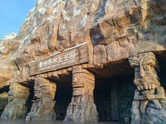 -海花岛旅游度假区
