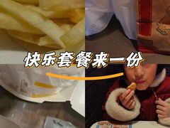 -麦当劳(嘉定店)