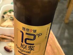-牛街·马辈儿涮肉(牛街二店)