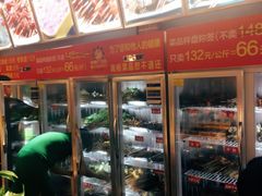 -钢管厂五区小郡肝串串香(通锦桥店)