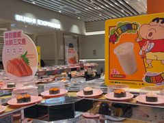 -争鲜回转寿司(东方银座店)