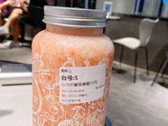心动水蜜桃草莓-野萃山·潮汕厚果汁(十亩地店)