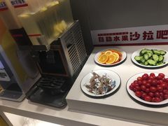 -豪享来中西餐厅(隆昌店)