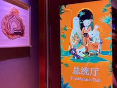 -纯K(打浦桥店)