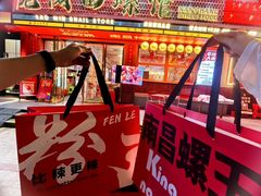 -老闵田螺馆·南昌市井菜·特色小吃(总店)
