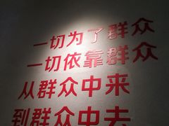 -楠火锅(广州总店)
