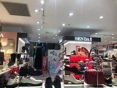 -摩登百货(岗顶店)