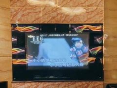 -凯乐会量贩KTV(国防大厦总店)