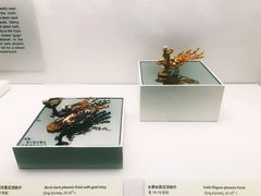 -台北故宫博物院