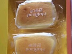 -好利来(西美花街店)
