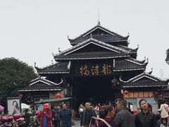 -龙津风雨桥
