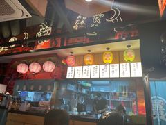 -有喜屋·日料·居酒屋(旭辉广场店)