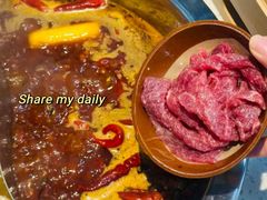 -芈重山老火锅(广州首店)