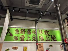 -山野的朋友露营炭火烤肉