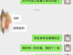 -红星国际广场