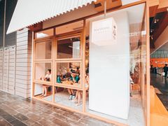 -tea'stone (万象天地店)