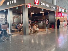 -南昌昌北国际机场