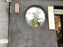 -古耳咖啡(北锣店)