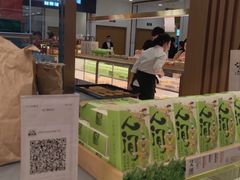 -泸溪河桃酥(凯德MALL太阳宫店)