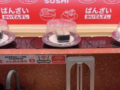 -万岁寿司(万国店)