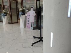 -美年大健康·体检中心(江岸分院)