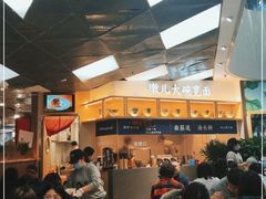 -墩儿大碗宽面(来福士店)