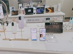 -荣耀授权专卖店(黄浦浙江中路店)